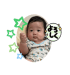 奏音くんの日常あいさつスタンプ（個別スタンプ：15）