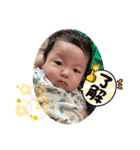 奏音くんの日常あいさつスタンプ（個別スタンプ：16）