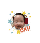 奏音くんの日常あいさつスタンプ（個別スタンプ：18）