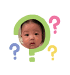 奏音くんの日常あいさつスタンプ（個別スタンプ：20）