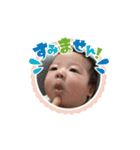 奏音くんの日常あいさつスタンプ（個別スタンプ：28）