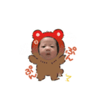 奏音くんの日常あいさつスタンプ（個別スタンプ：31）