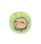 ゆさ1（個別スタンプ：7）