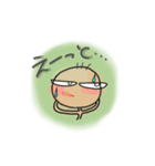ゆさ1（個別スタンプ：8）