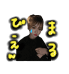 ぎゃう❤︎（個別スタンプ：1）
