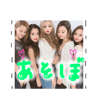 ぎゃう❤︎（個別スタンプ：6）
