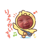 ひなりのスタンプ♡（個別スタンプ：4）
