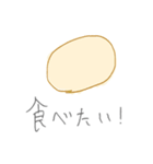 CC画伯スタンプ2（個別スタンプ：7）