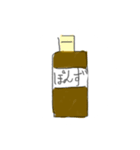 CC画伯スタンプ2（個別スタンプ：8）
