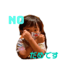 りったんbrothers♪（個別スタンプ：1）