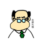 ベロベロばあ（個別スタンプ：2）