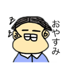ベロベロばあ（個別スタンプ：4）