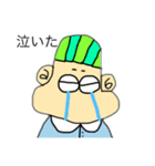 ベロベロばあ（個別スタンプ：7）