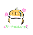 かわいいともだちスタンプ（個別スタンプ：2）