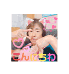 チヅちゃんスタンプよ〜（個別スタンプ：1）