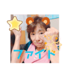 チヅちゃんスタンプよ〜（個別スタンプ：8）