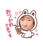 チヅちゃんスタンプよ〜（個別スタンプ：14）