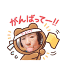 チヅちゃんスタンプよ〜（個別スタンプ：15）