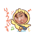 チヅちゃんスタンプよ〜（個別スタンプ：16）