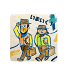 旅するタンバリンブラザーズ（個別スタンプ：4）