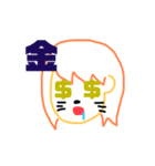 男の子だよ（個別スタンプ：3）