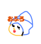 男の子だよ（個別スタンプ：6）