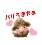 にわのえほん#3 博多弁（個別スタンプ：4）