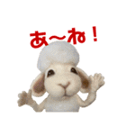 にわのえほん#3 博多弁（個別スタンプ：7）