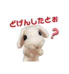 にわのえほん#3 博多弁（個別スタンプ：15）