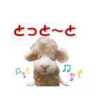 にわのえほん#3 博多弁（個別スタンプ：22）