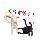 にわのえほん#3 博多弁（個別スタンプ：29）