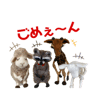 にわのえほん#3 博多弁（個別スタンプ：30）