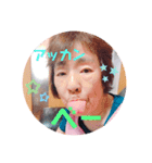 チヅちゃんスタンプだよ（個別スタンプ：2）
