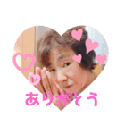 チヅちゃんスタンプだよ（個別スタンプ：5）