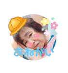チヅちゃんスタンプだよ（個別スタンプ：7）