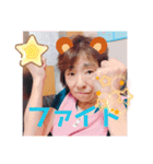 チヅちゃんスタンプだよ（個別スタンプ：8）