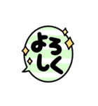 チヅちゃんスタンプだよ（個別スタンプ：15）