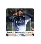 年中夢球の野球小僧軍団（個別スタンプ：2）