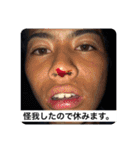 年中夢球の野球小僧軍団（個別スタンプ：7）