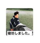 年中夢球の野球小僧軍団（個別スタンプ：8）