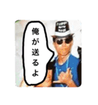 年中夢球の野球小僧軍団（個別スタンプ：9）