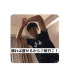 年中夢球の野球小僧軍団（個別スタンプ：11）