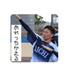 年中夢球の野球小僧軍団（個別スタンプ：13）