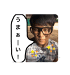 年中夢球の野球小僧軍団（個別スタンプ：15）