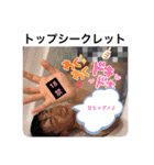 年中夢球の野球小僧軍団（個別スタンプ：16）