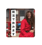 年中夢球の野球小僧軍団（個別スタンプ：21）