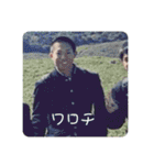 年中夢球の野球小僧軍団（個別スタンプ：22）