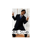 年中夢球の野球小僧軍団（個別スタンプ：23）