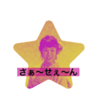 wkwktktk2（個別スタンプ：2）