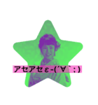 wkwktktk2（個別スタンプ：3）